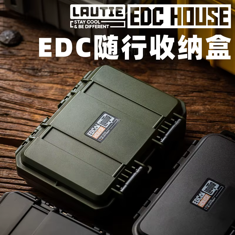 Estuche táctico EDC impermeable antichoque mini organizador outdoor - imagen 4
