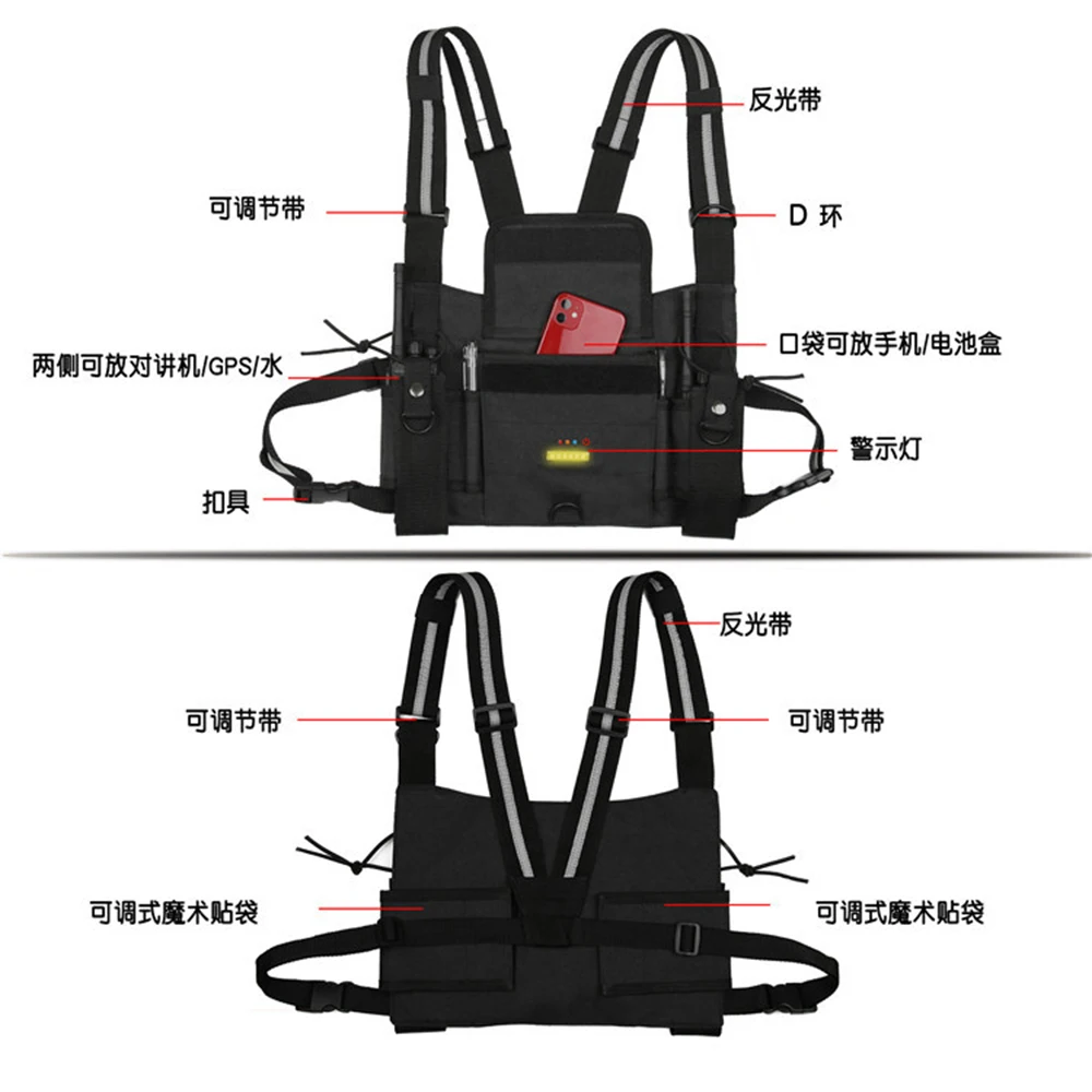 Chaleco táctico ajustable para walkie-talkie – Caza y camping