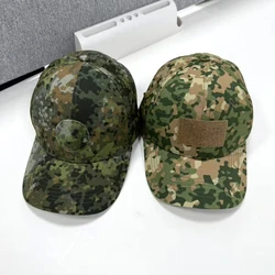 Gorra táctica camuflaje Flecktarn multitono verde para exteriores