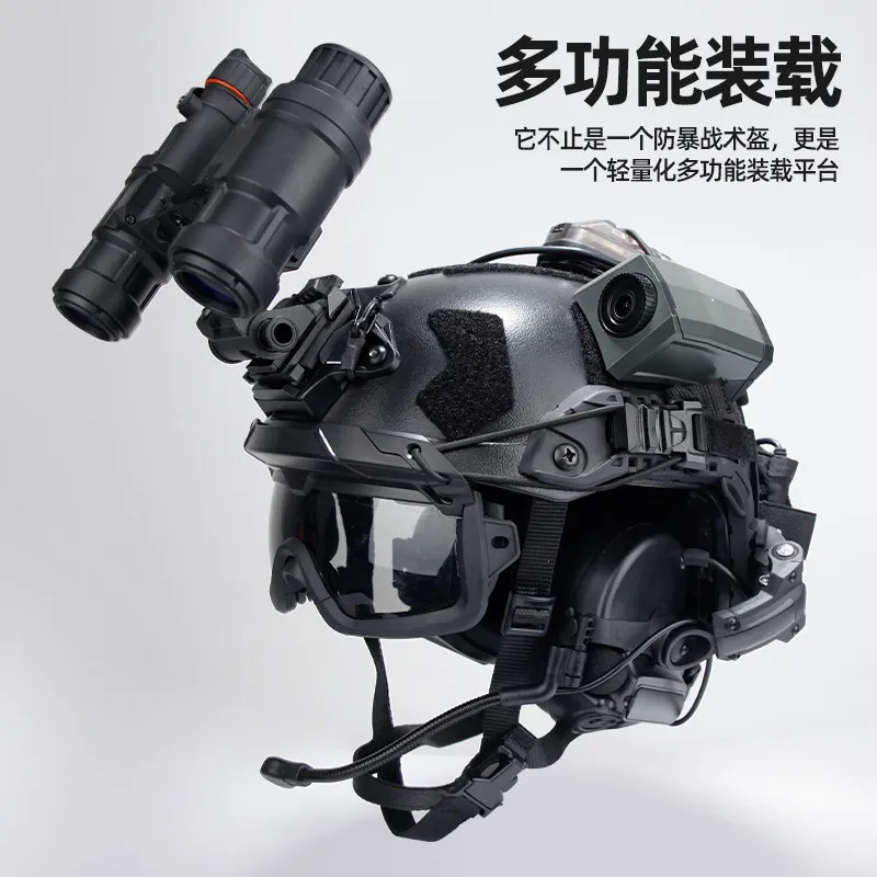 Casco táctico FAST airsoft con riel NVG GPNVG18/PVS31 - imagen 3