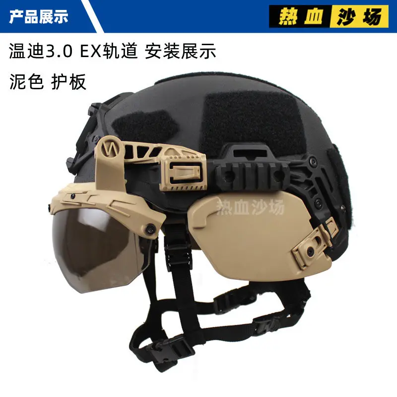 Protección auditiva para casco Wendy EX 3.0, placa facial - imagen 4