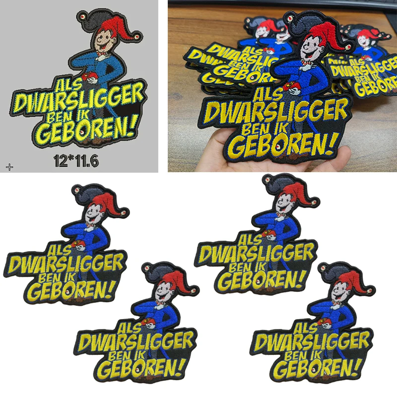 Prajna Parche Personalizado Bordado o Impreso con Cierre de Gancho y Bucle - imagen 3