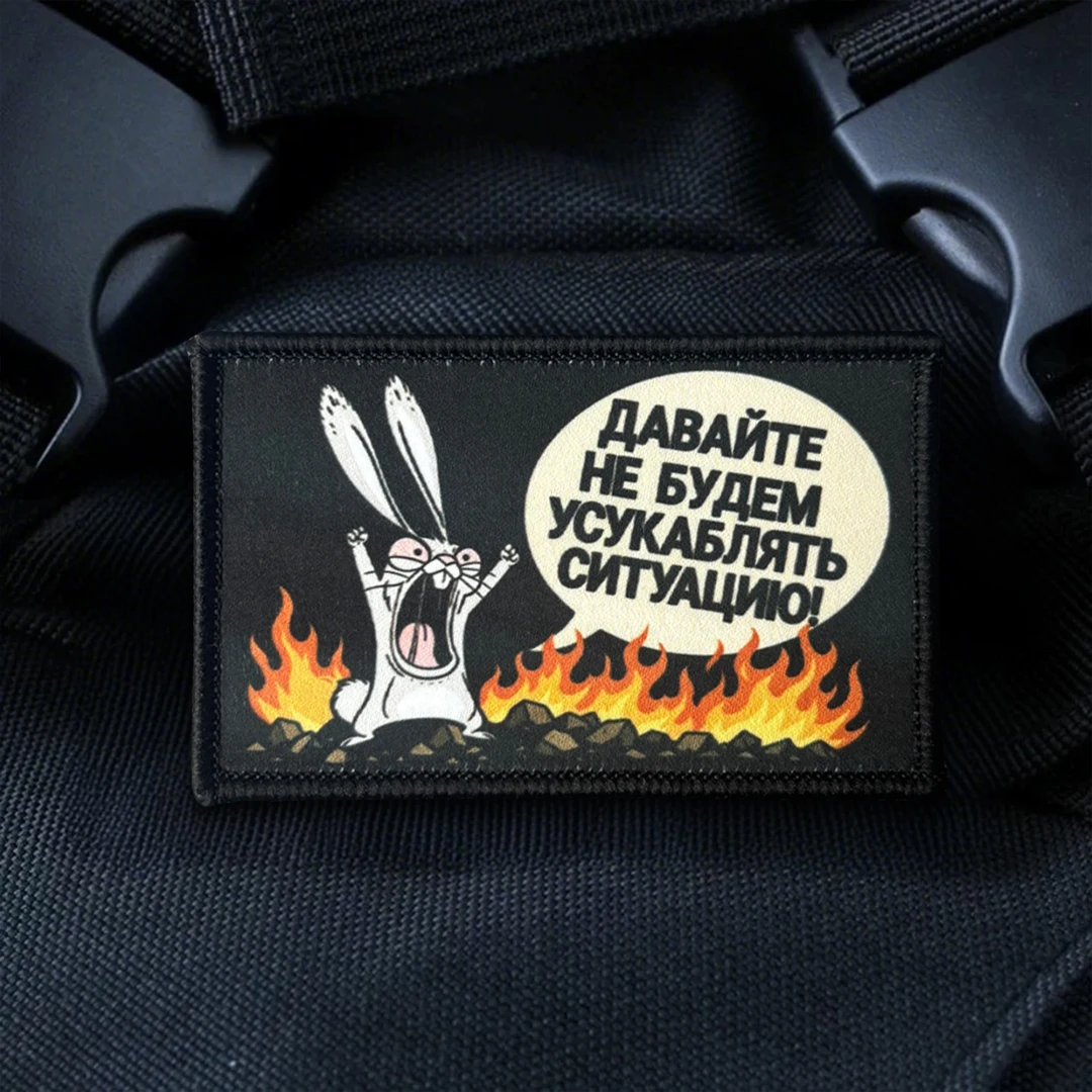 Parche táctico velcro meme ruso conejo gritando para mochila - imagen 3
