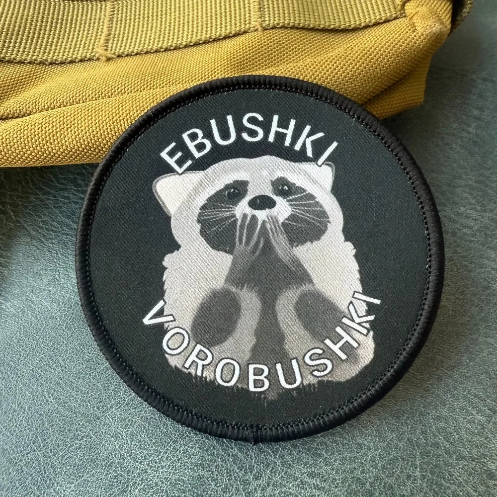 Parche táctico Raccoon gancho y bucle para mochila insignia - imagen 3