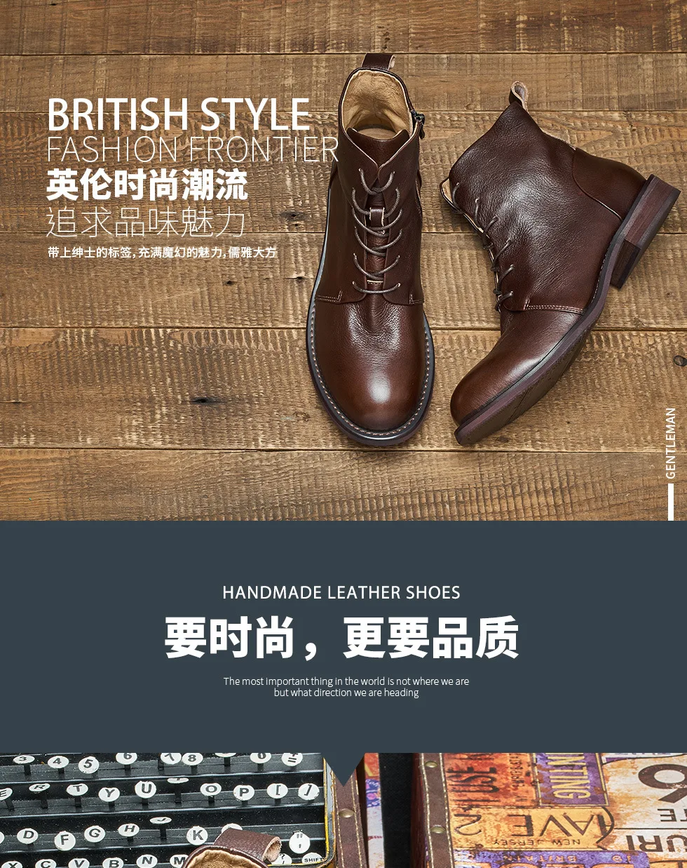 Detalle de bota KOWM impermeable