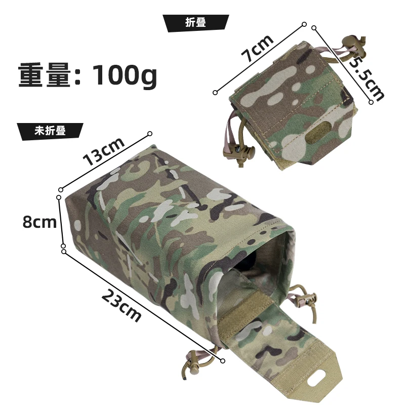 Bolsa reciclaje cartuchos MOLLE táctica plegable camuflaje - imagen 4