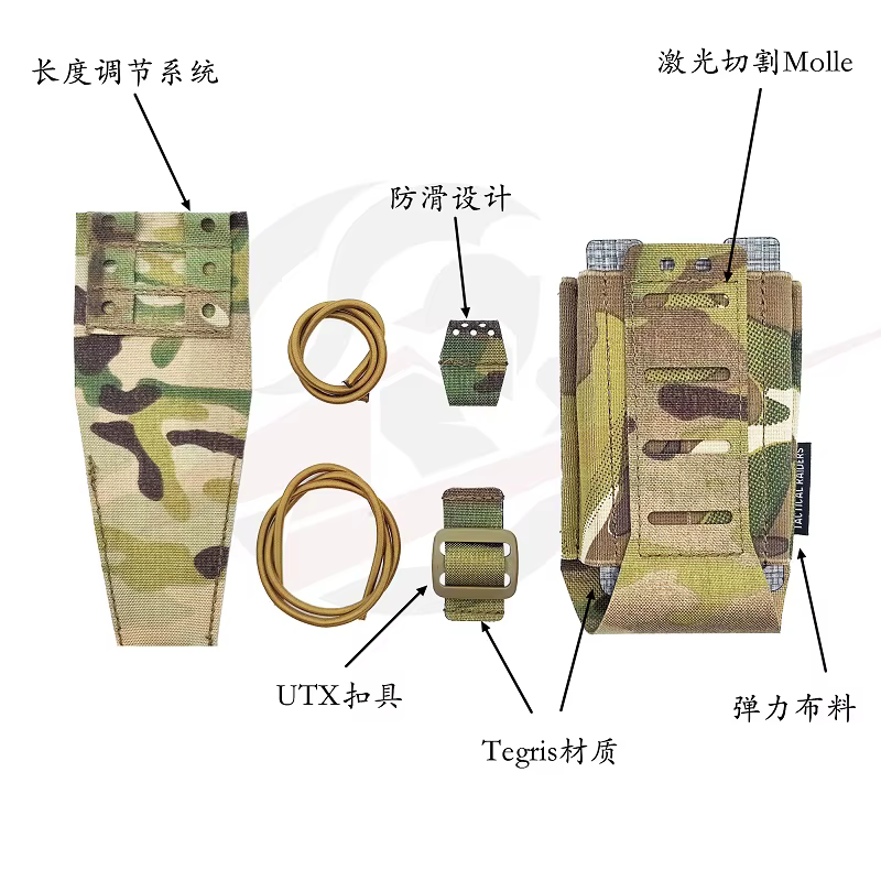 Bolsa elástica para revistas 5.56 compatible con MOLLE - imagen 3