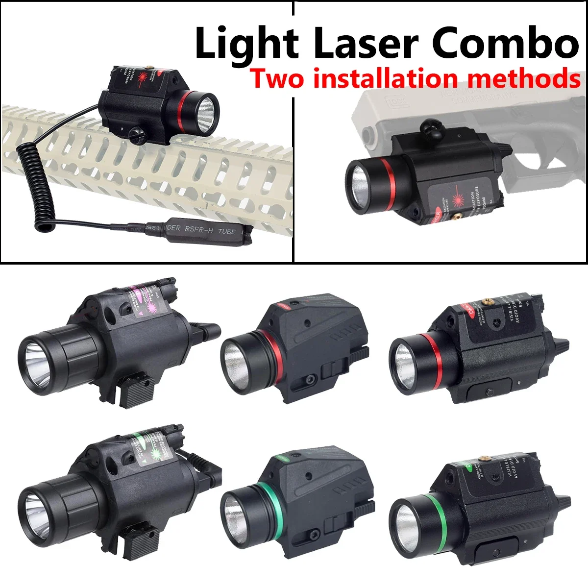 Mini mira láser táctica roja y verde con luz LED y riel de 20 mm