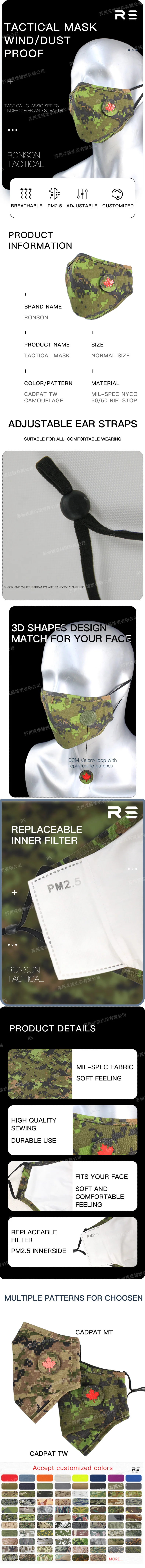 Máscara facial táctica con camuflaje CADPAT TW y cobertura de oreja