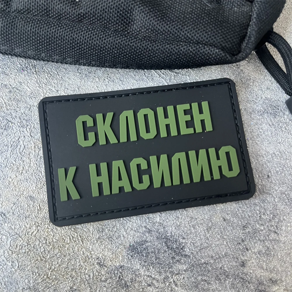 Parche Chevron velcro táctico – insignia militar PVC para uniforme - imagen 3