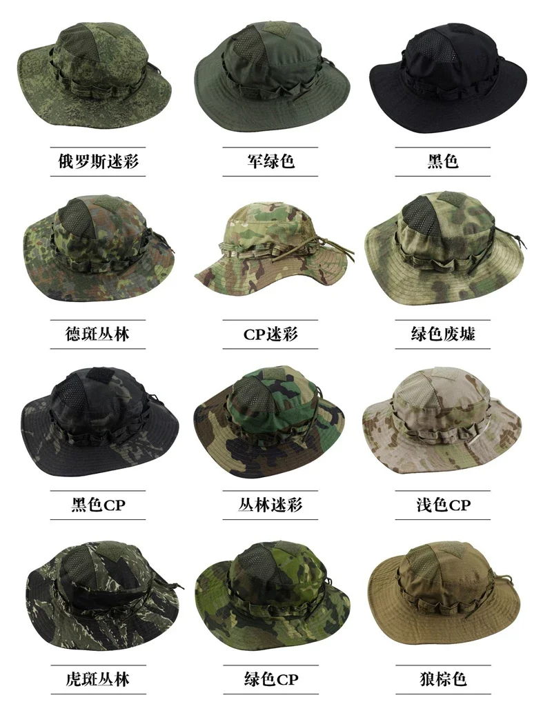 Gorra táctica camuflaje transpirable todoterreno para camping pesca - imagen 2