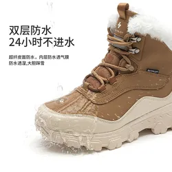 Botas Skypilot de senderismo de invierno impermeables de lana