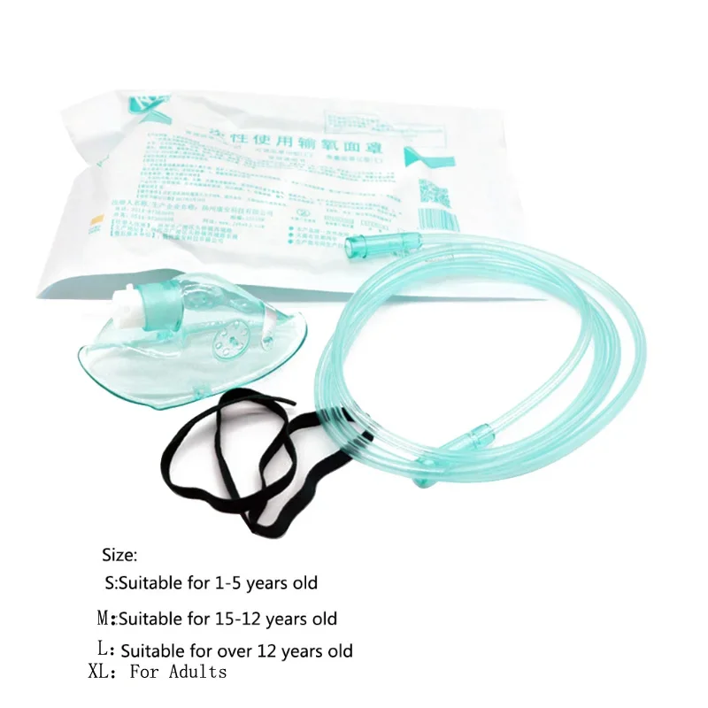 Nebulizador clínico desechable adultos niños – máscara y tubo inhalador - imagen 3
