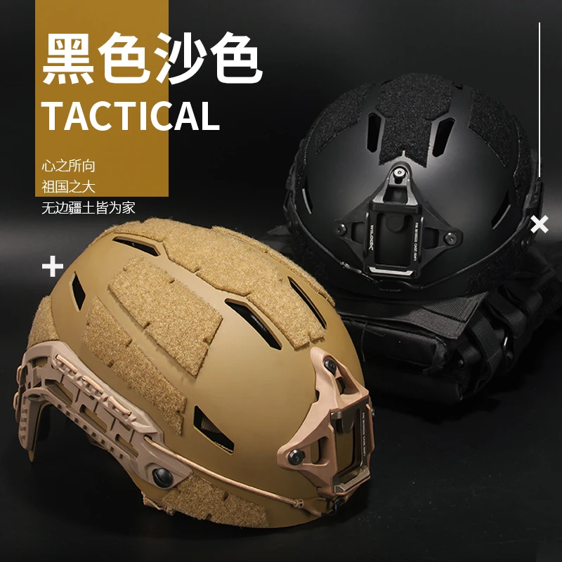 Caiman Bump casco táctico Airsoft con gafas paintball y máscara - imagen 5