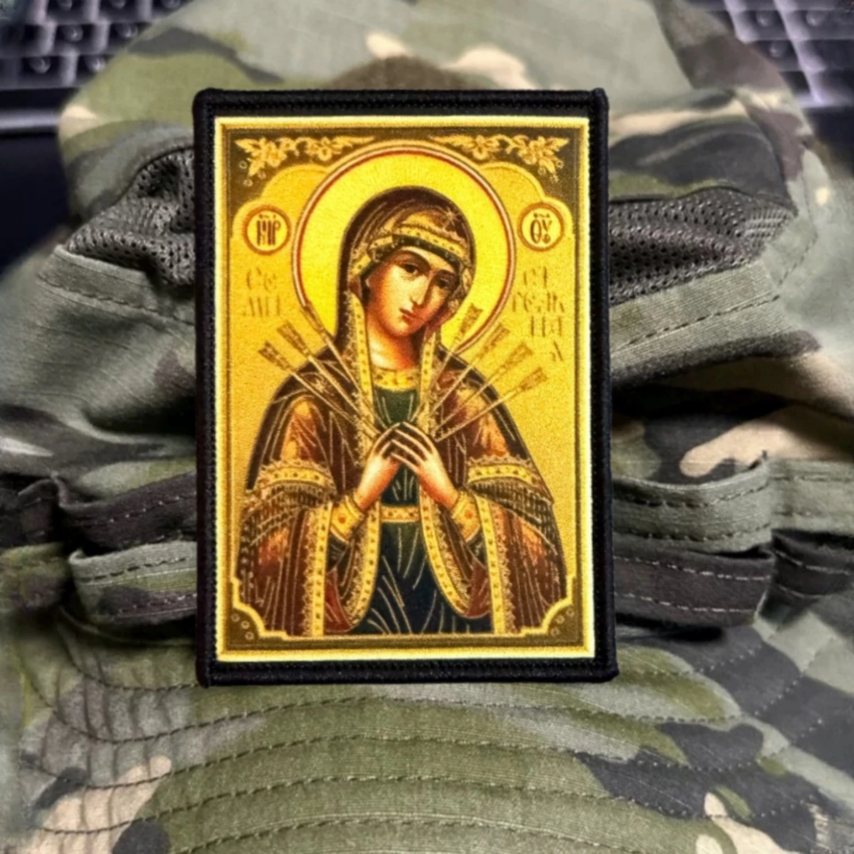 Parche táctico moral con icono ortodoxo y gancho para MOLLE - imagen 4