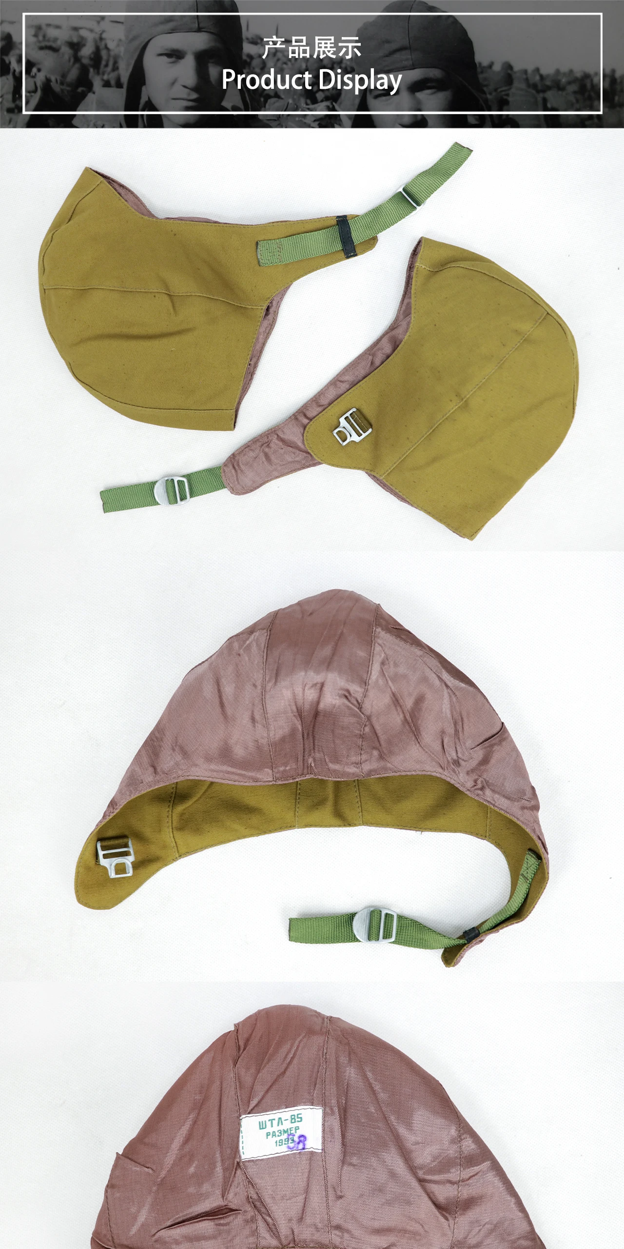 Detalle del gorro suave para protección frente al viento