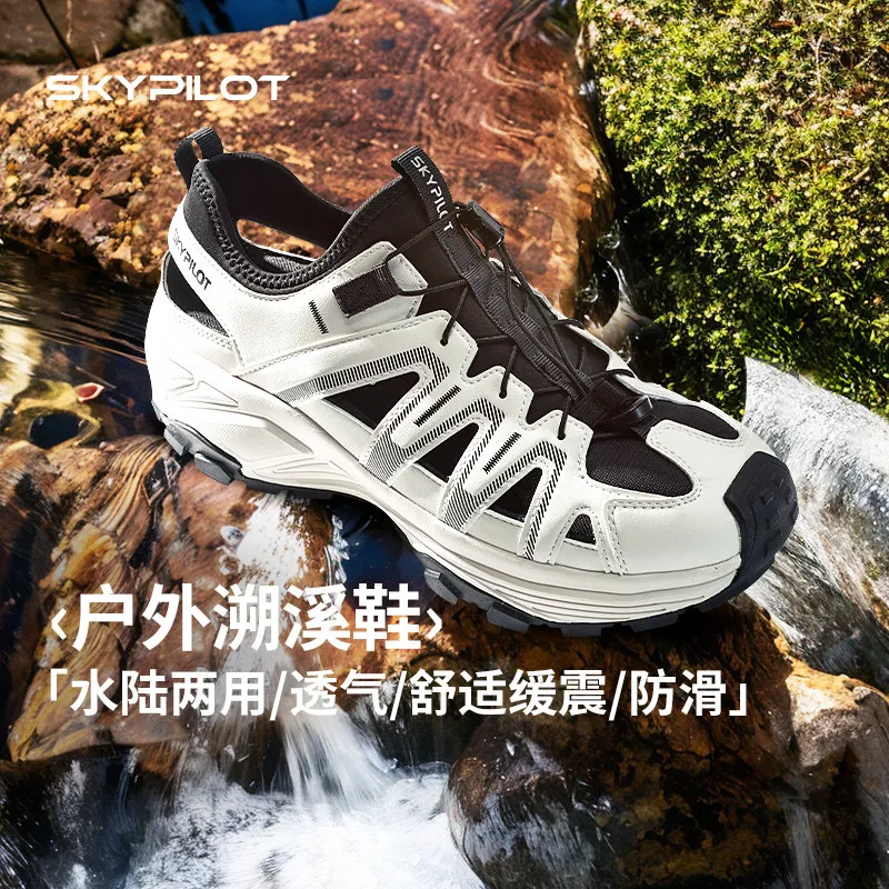 Skypilot Upstream zapatillas senderismo malla secado rápido vadeo - imagen 5