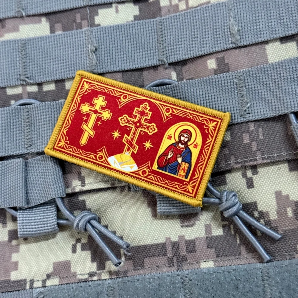 Parche táctico cristiano cruz ortodoxa oriental con velcro y escudo