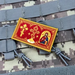 Parche táctico cristiano cruz ortodoxa oriental con velcro y escudo