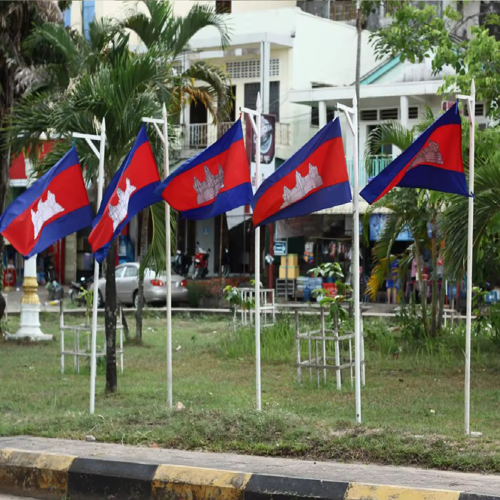 FLAGLINK Bandera nacional Camboya KHM para decoración y exterior - imagen 2