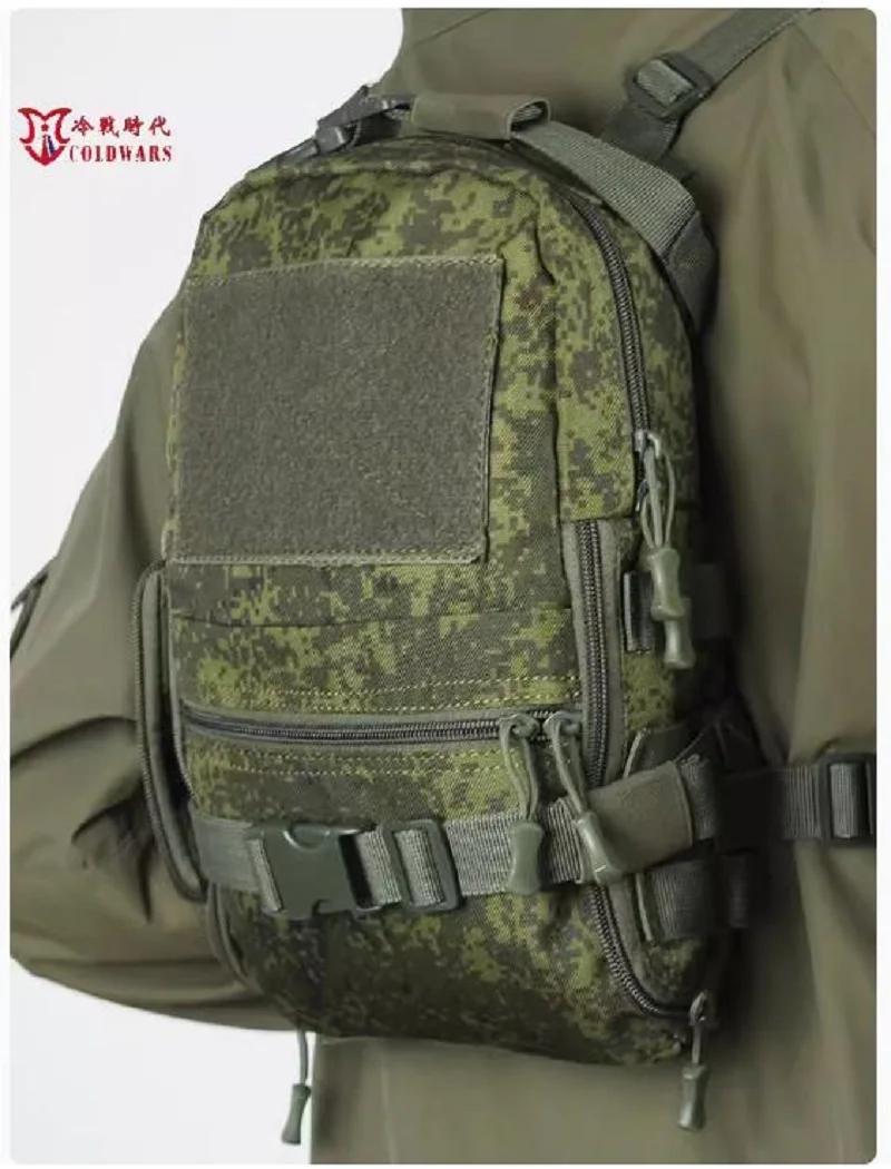Mochila táctica rusa con bolsa extensible entrenamiento aire libre - imagen 3