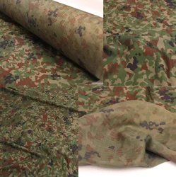Tela camuflaje manchado autodefensa terrestre JGSDF antiestática