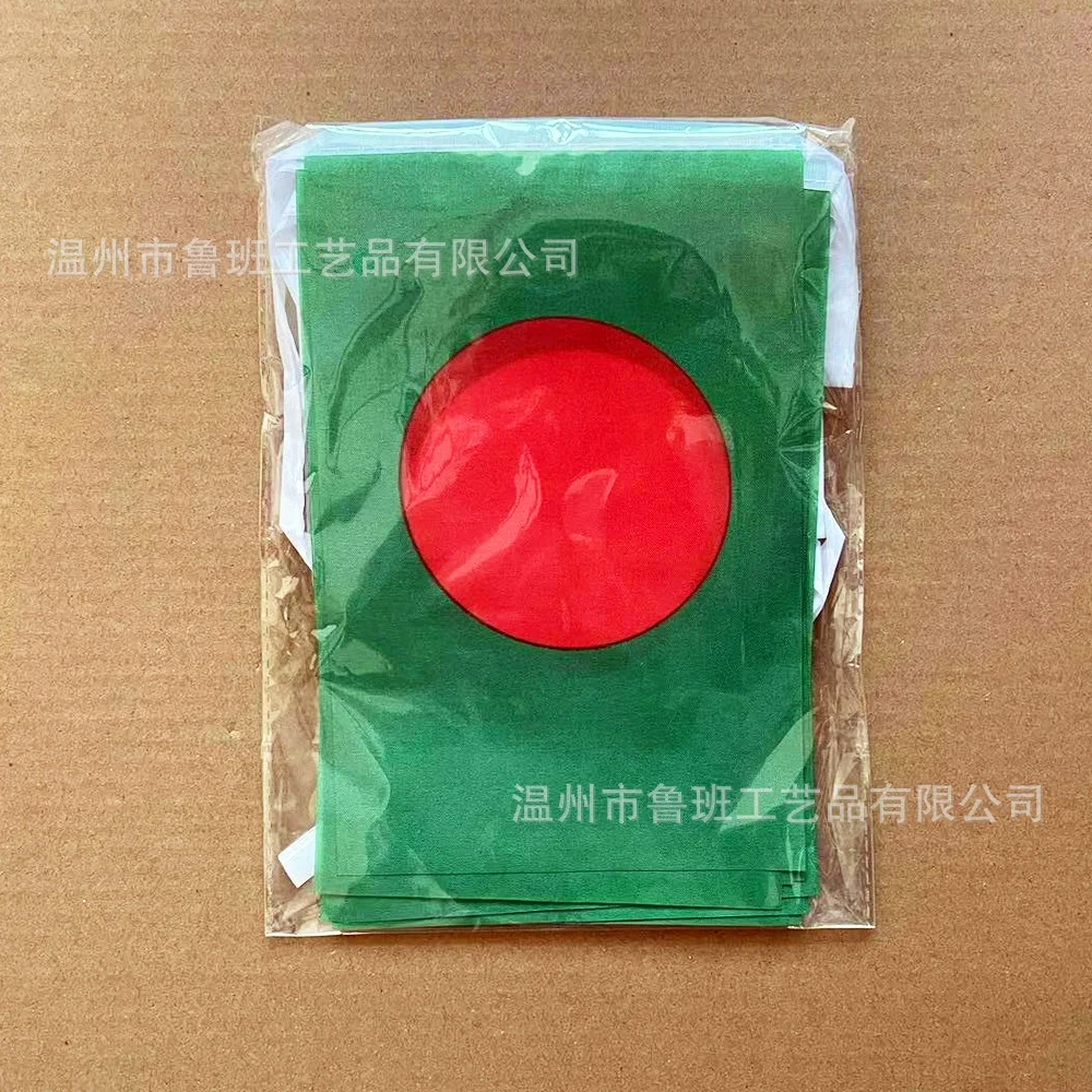 Banderines señalización survival SKY FLAG Bangladesh – Hilo reflectante emergencia - imagen 4