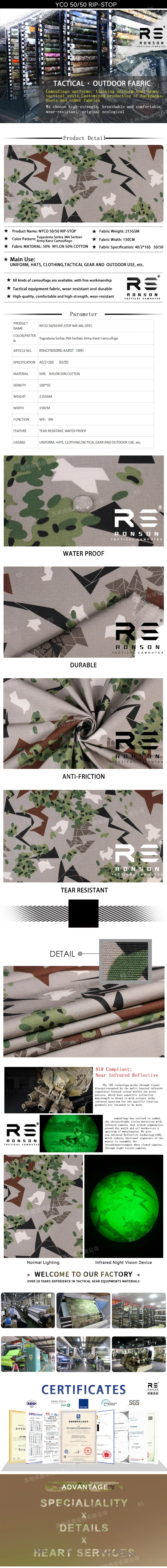 Tejido camuflado rip-stop NYCO 50/50 en patrón Servisch Gest