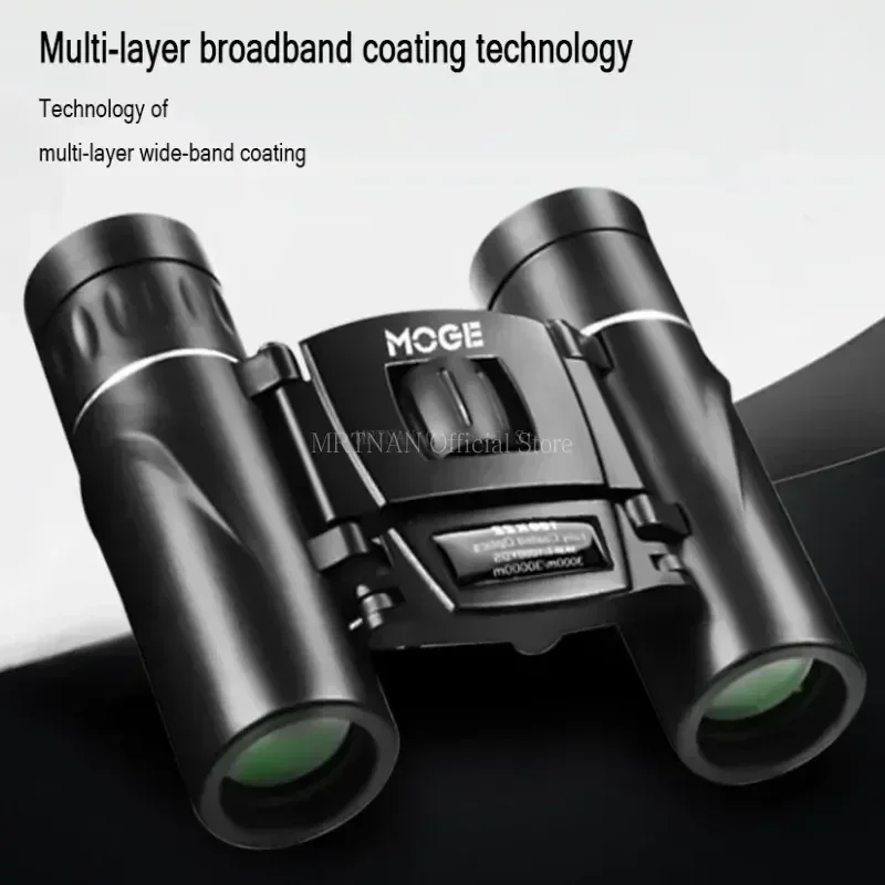 Binoculares HD FMC para caza y senderismo, viaje de acampada - imagen 4