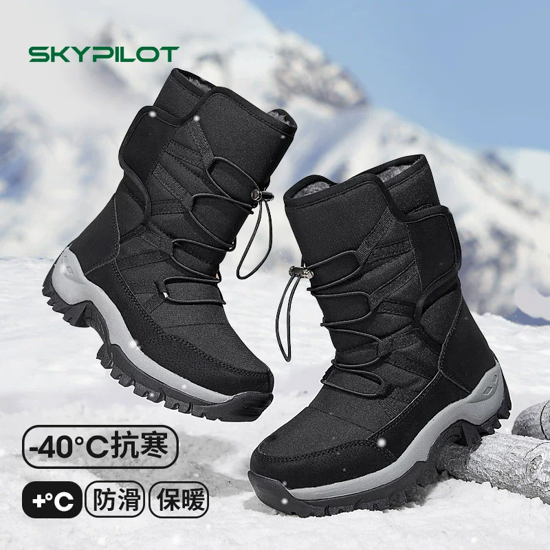 Skypilot Botas impermeables de senderismo de invierno, caña alta - imagen 2
