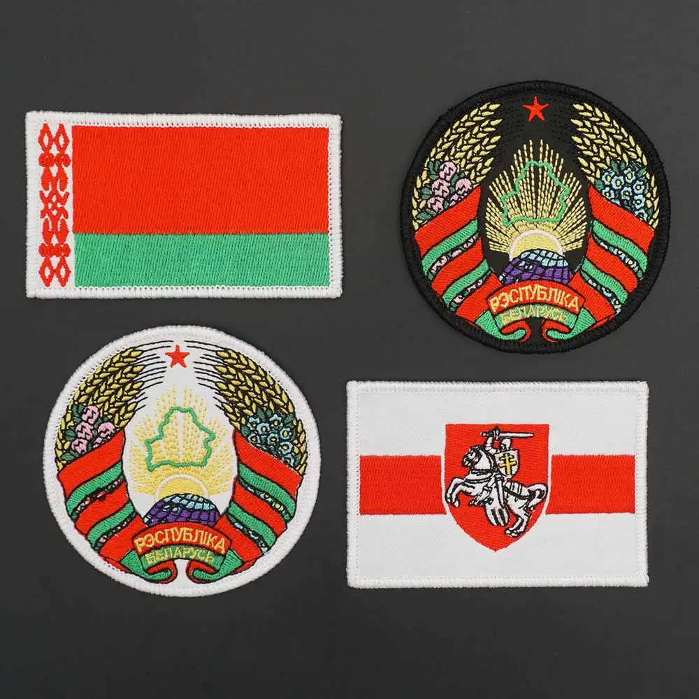Parche bordado de bandera de Bielorrusia con respaldo de gancho táctico