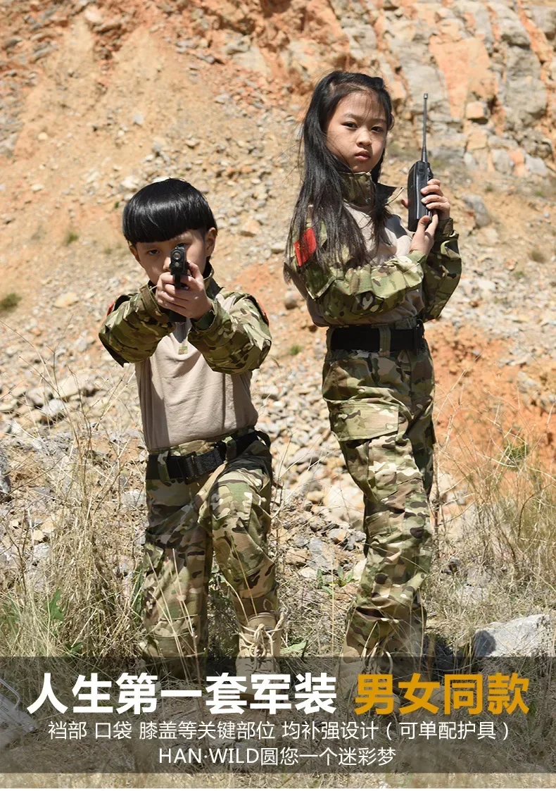 Pantalón a juego para uniforme infantil