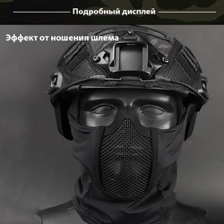 Balaclava táctica media cara de malla transpirable para airsoft