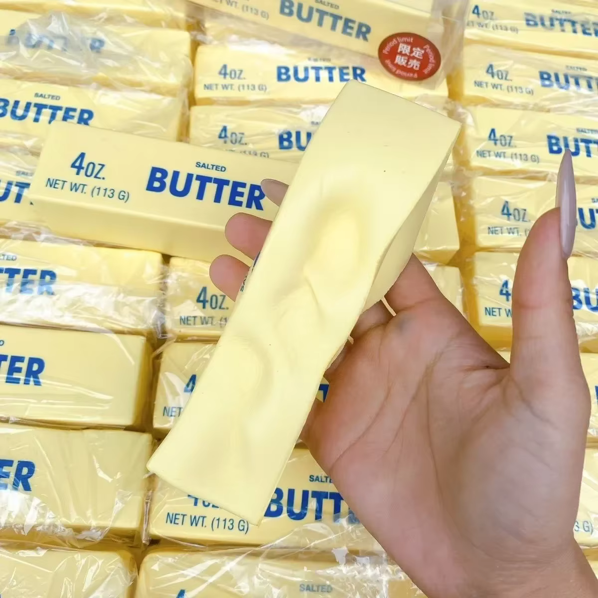 Barra mantequilla suave, fácil apertura, apta para niños y adultos - imagen 4