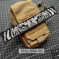 Parche bordado tiger bosque negro – Amuleto simbólico