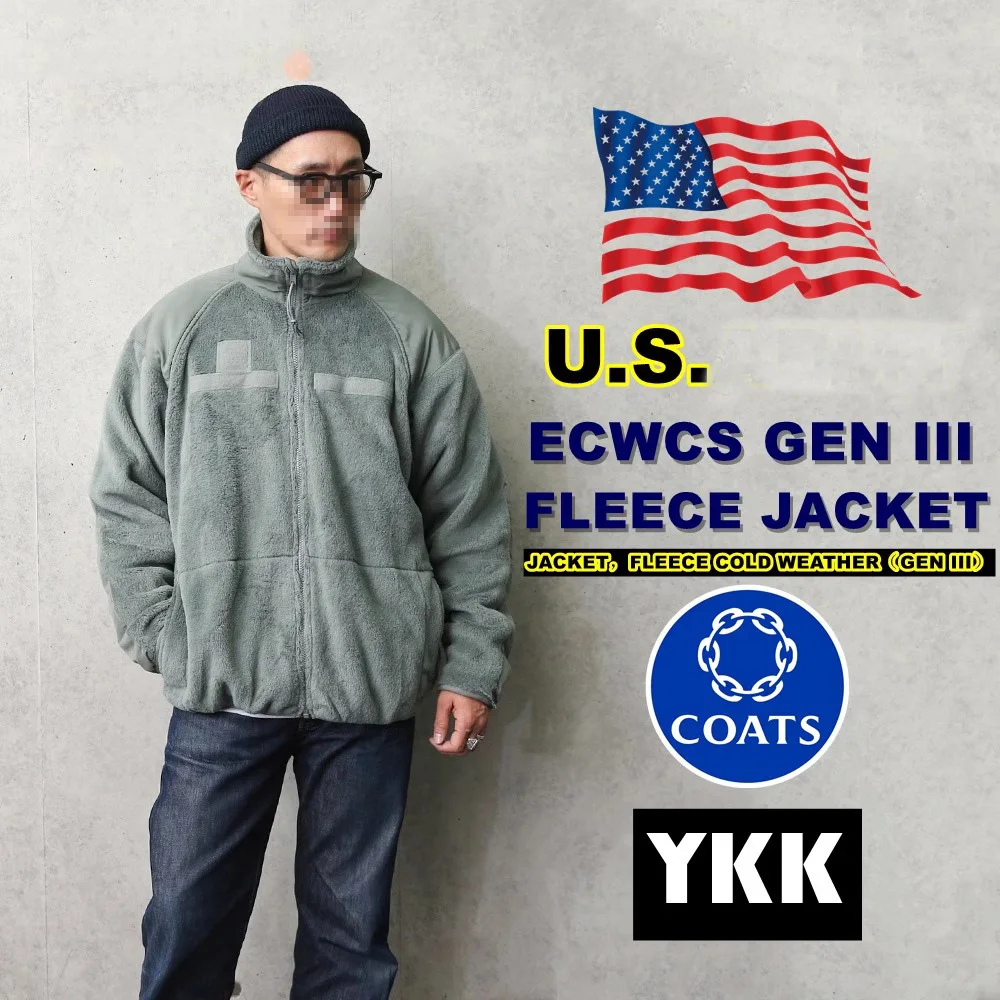 ECCS-L3 chaqueta polar táctica M65 forro cálido