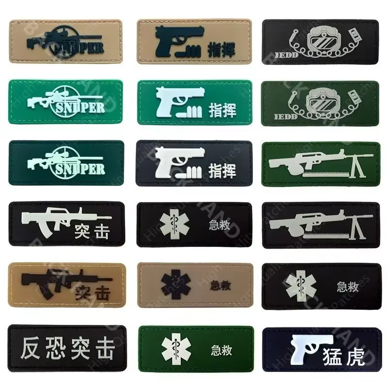 Parche bordado militar de francotirador – emblema de combate - imagen 5