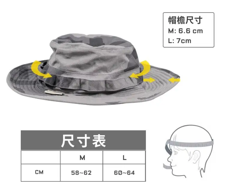 Sombrero de sol camuflaje negro/gris/arena con borde redondo