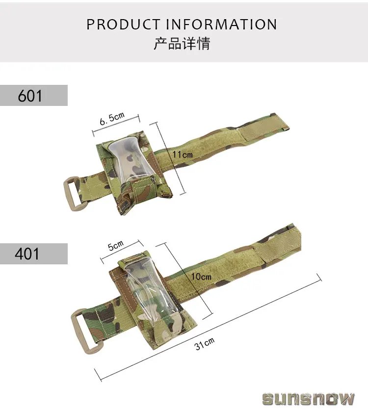 Funda táctica GPS para muñeca camuflaje ripstop con protección