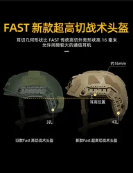 FAST SF Casco táctico Airsoft corte alto ABS reforzado ultra ligero