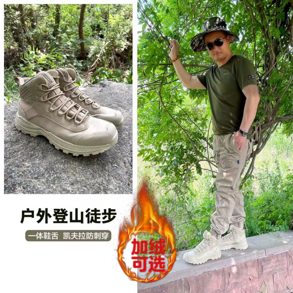MERRTO Botas tácticas impermeables de senderismo hombre desert - imagen 5