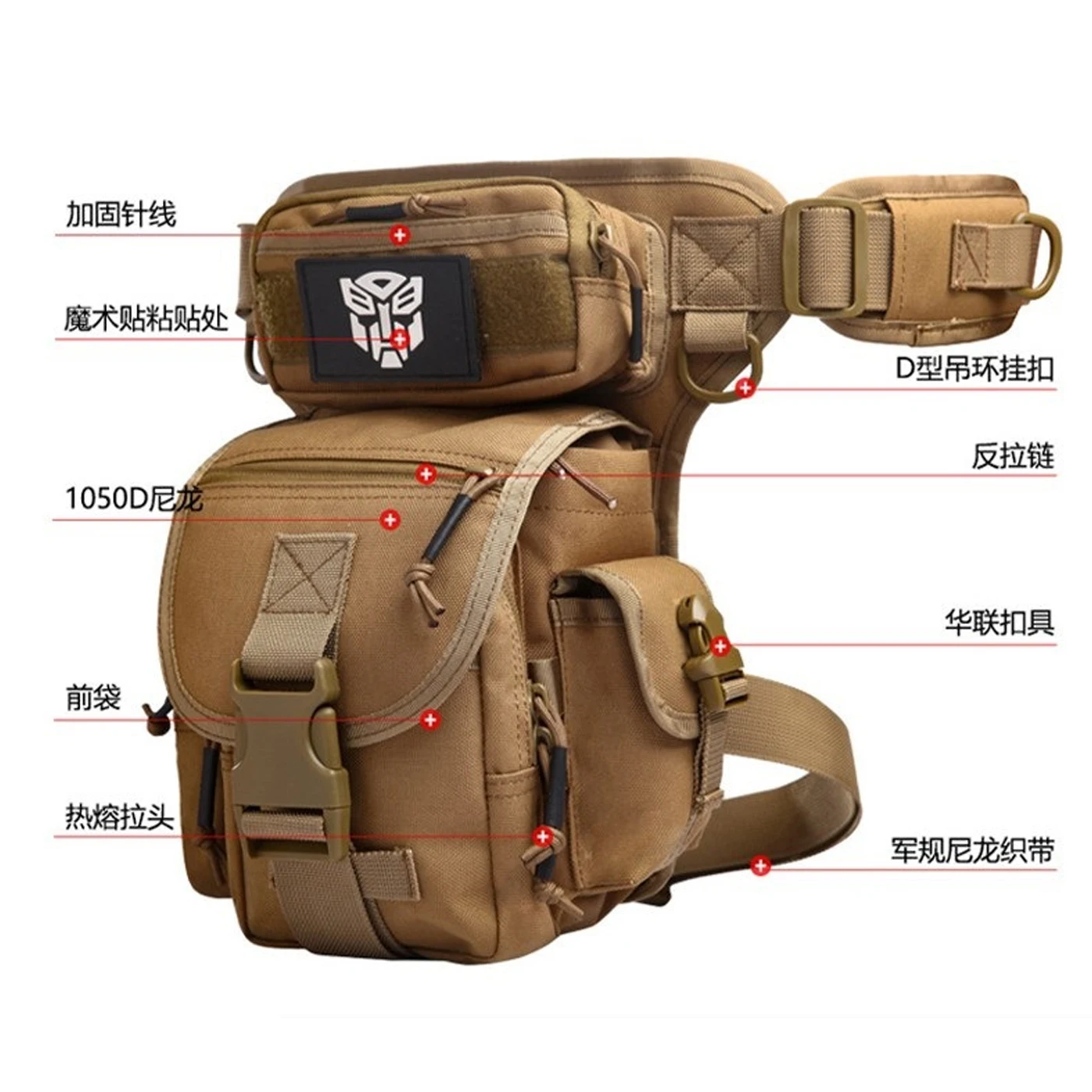 Bolso táctico de muslo para detector metálico, senderismo y bici