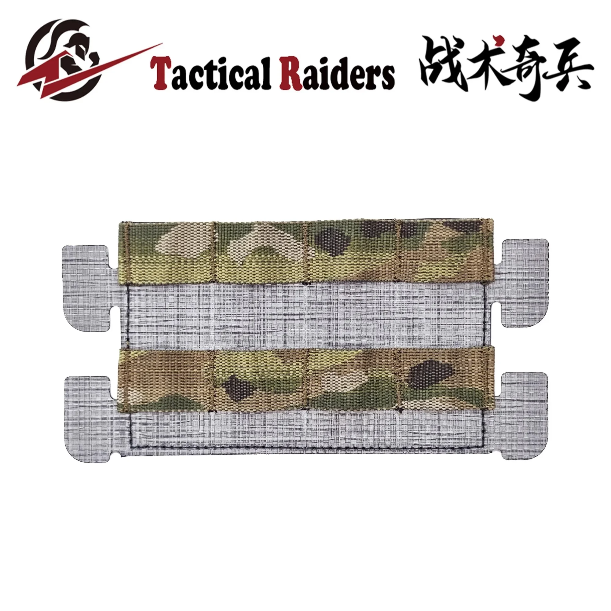 FERRO Style ADAPT Adaptador MOLLE para panel de pecho Tegris - imagen 4