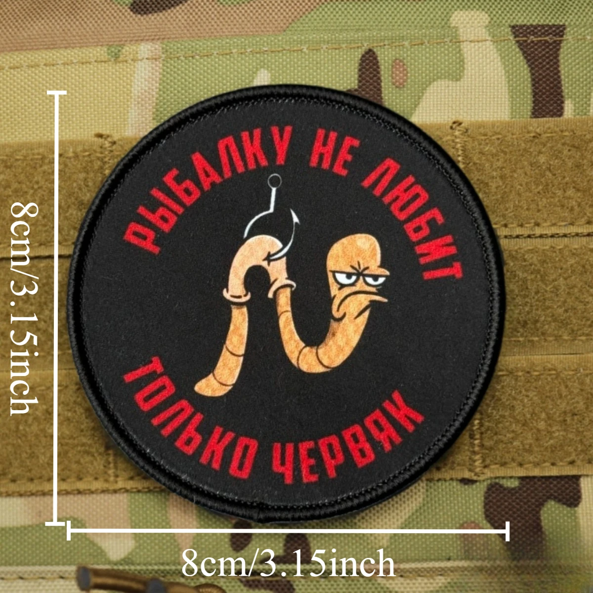 Parche táctico chevron pesca con gancho y bucle para mochila militar