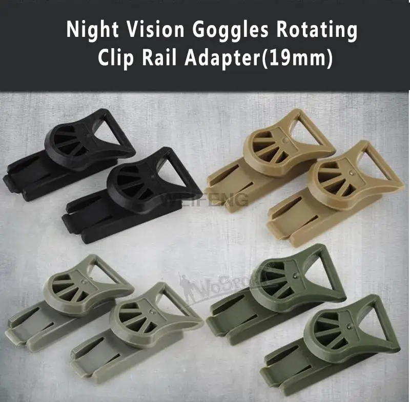 Adaptadores NVG de montaje lateral