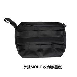 Bolsa para zapatos MOLLE impermeable de acampada al aire libre