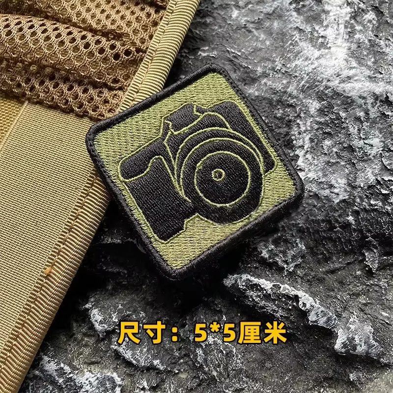 Parche velcro moral bordado táctico con gancho y bucle para mochila - imagen 5