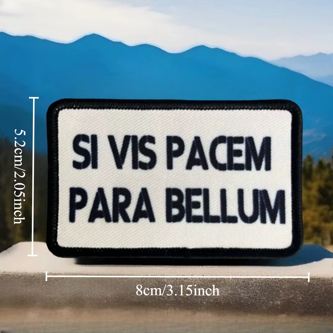 Parche SI VIS PACEM PARA BELLUM mostrando el diseño frontal
