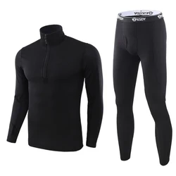 Ropa interior térmica hombre forro polar secado rápido táctico