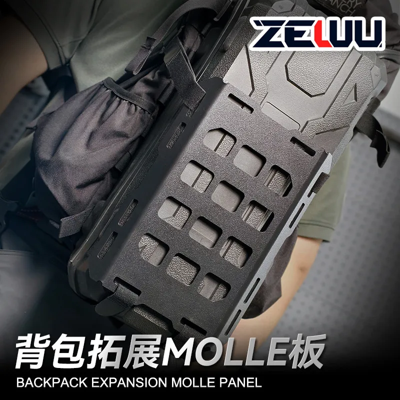 Placa de expansión MOLLE rígida para mochila táctica de montañismo - imagen 5